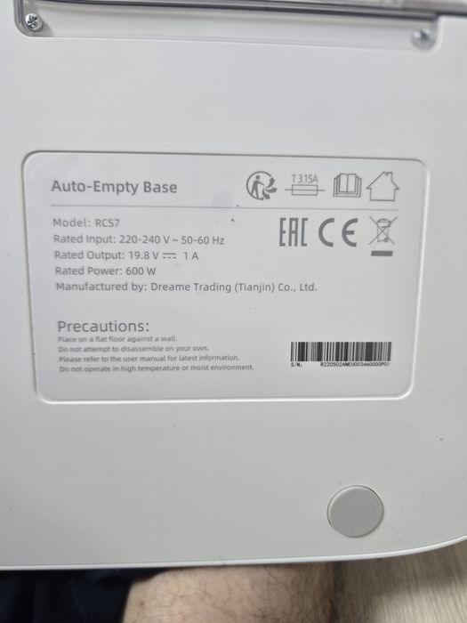 Продам робот пылесос Dreame D10 Plus.