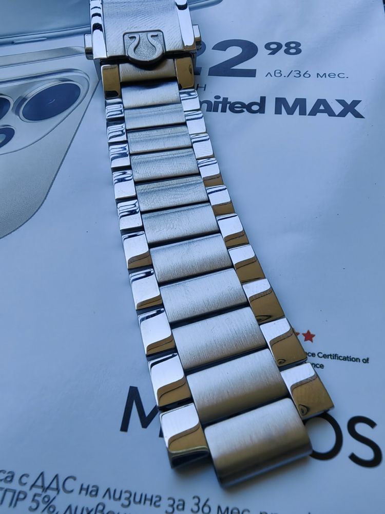 Omega Speedmaster верига