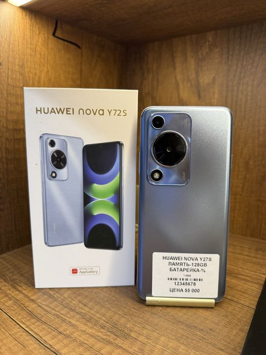 Hwauei Nova Y27S 128GB с коробкой