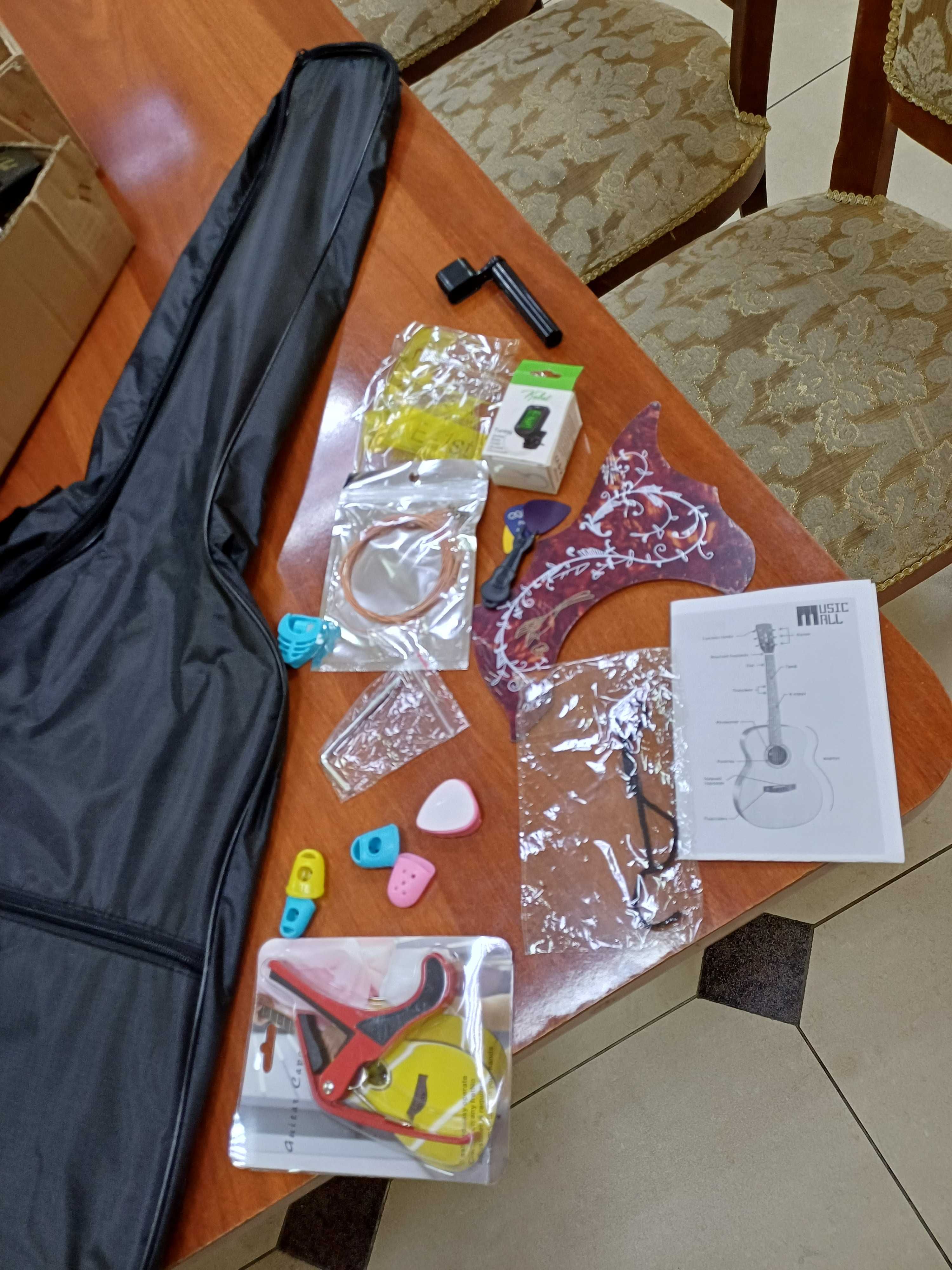 Yangi Gitara – Qora Rang, Sovg‘a sifatida kelgan