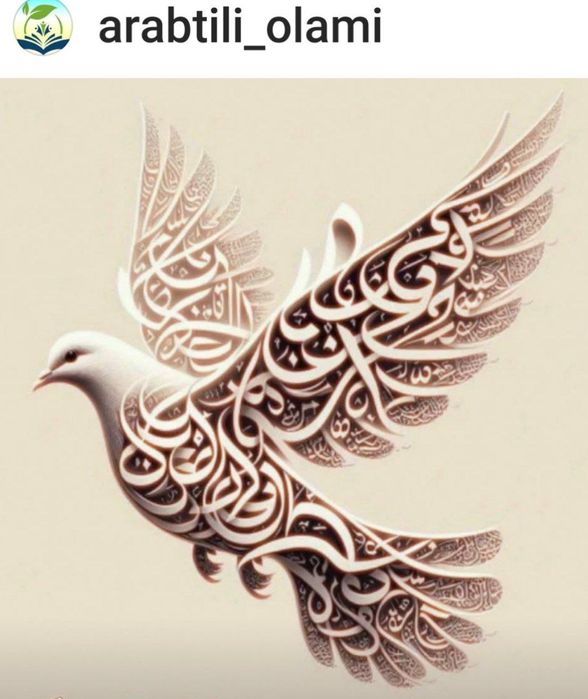 Onlayn va oflayn arab tili kurslariga marhamat!!!