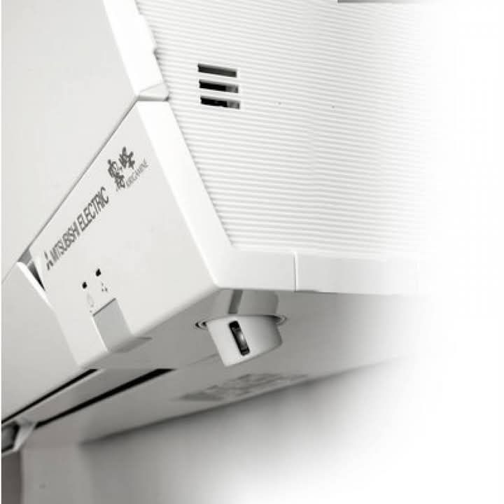 Продавам Mitsubishi Electric MSZ-FH 25 VE / MUZ-FH 25 VE  на промоцион