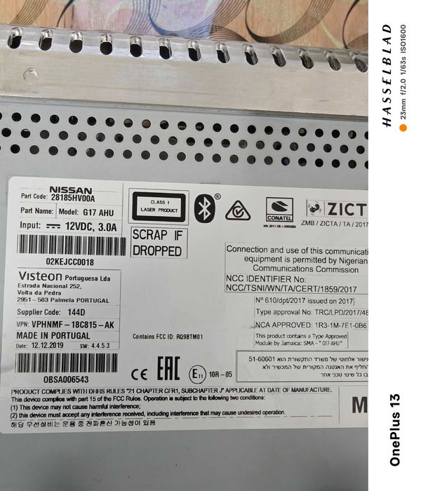 Оригинална мултимедия за Нисан  Кашкай модел 2021г.