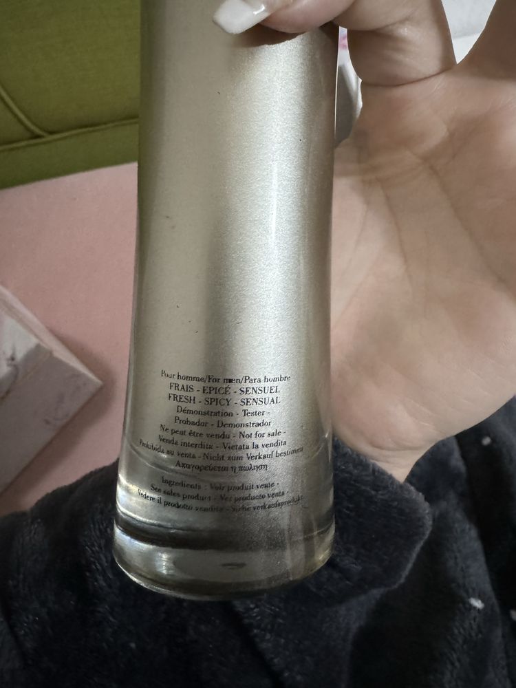 Armani CODE 110 мл