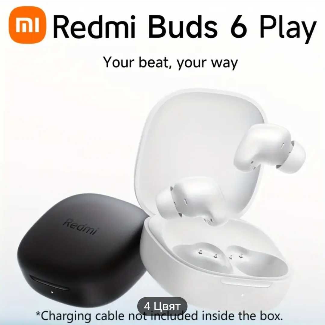 Слушалки Xiaomi Redmi Buds 6 Play