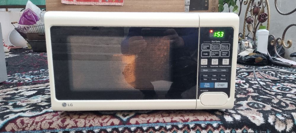 Mikrovolnivka lg