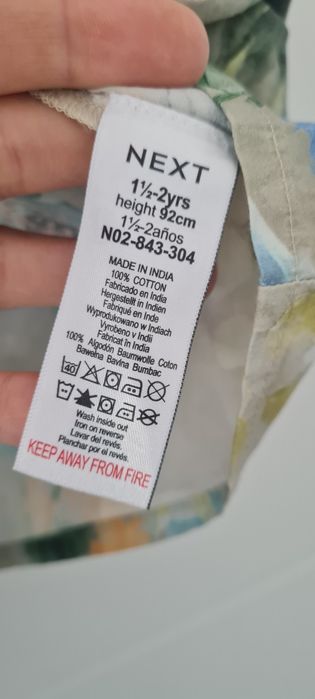 Rochie Next 92 in stare foarte buna