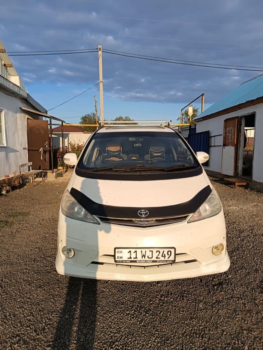 Продаю     Естима