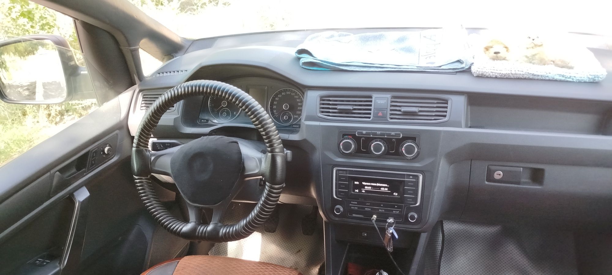 Volkswagen Caddy Trendline