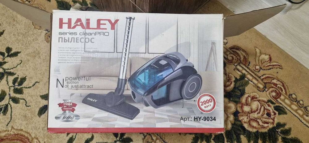 Пылесос 2000W Changyutgich Чангютгич Pilesos - Haley