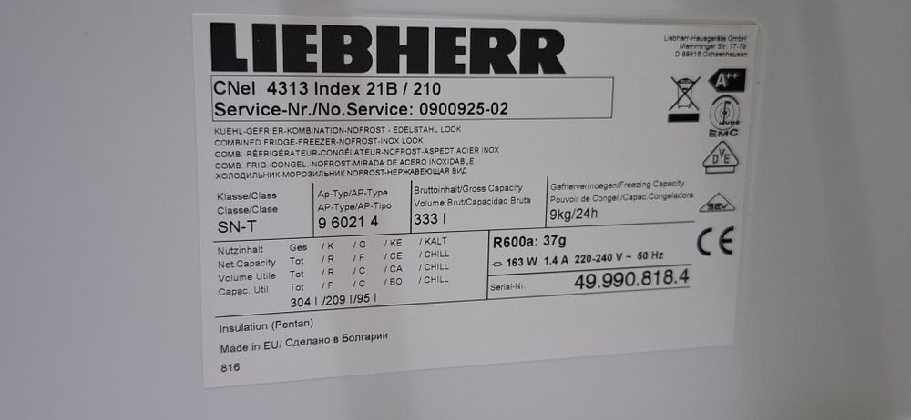 Хладилник Liebherr CNEL4313 на части