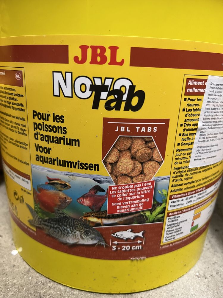 Храни на JBL и Tropical - таблетки