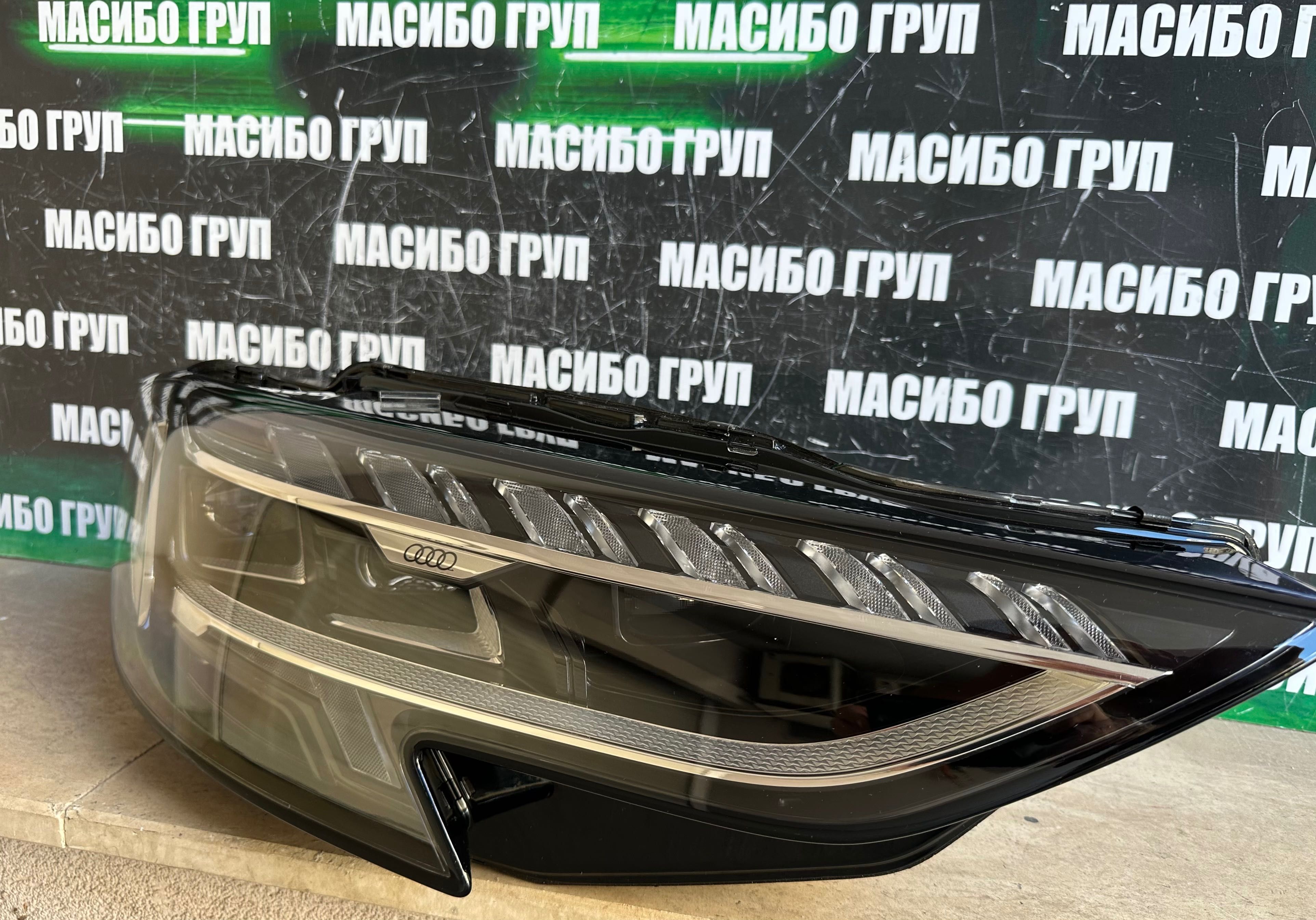 Фар far десен фарове Matrix за Ауди А8 фейс Audi A8 4N/D5 facelift