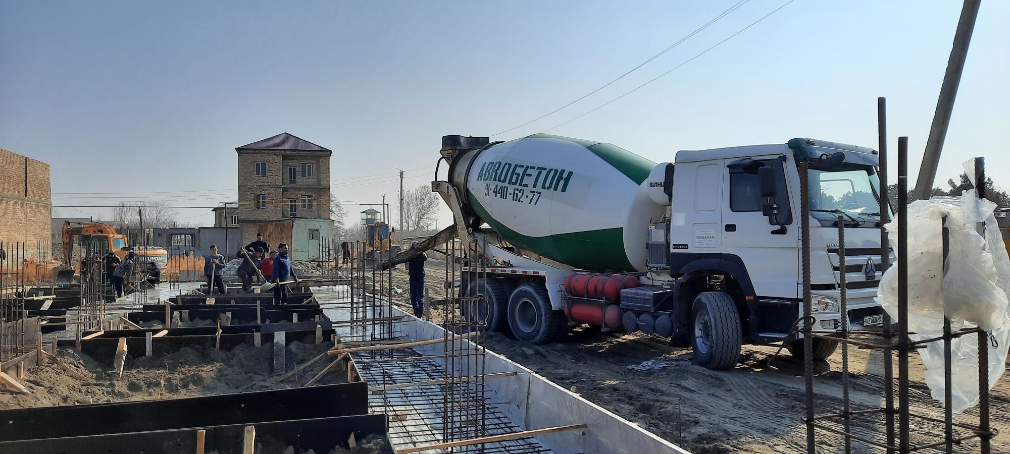 Бетон.Beton.  Ready Concrete .