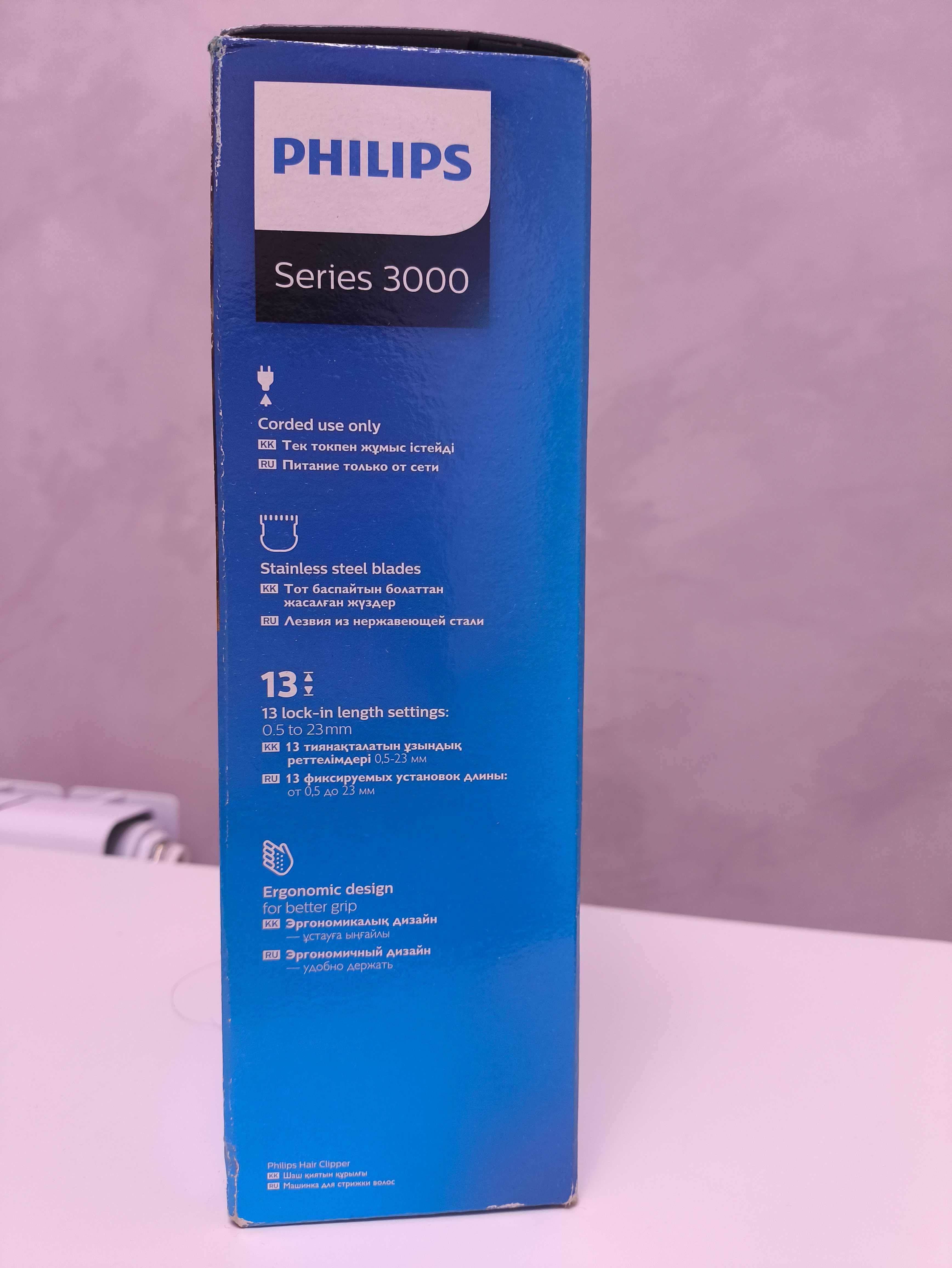 Машинка для стрижки Philips HC3504/15