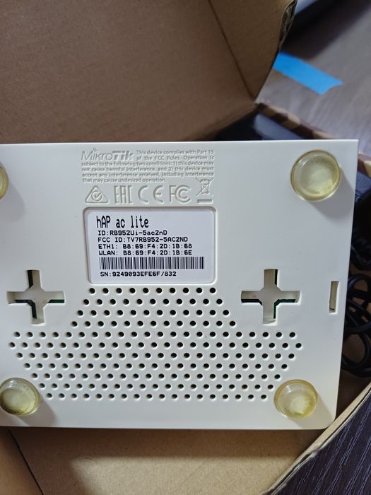 Mikrotik hAP AC Lite