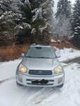 Toyota Rav4 vvti