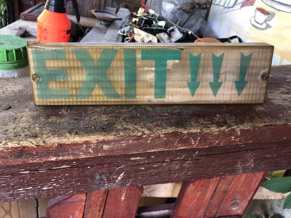 Табела exit