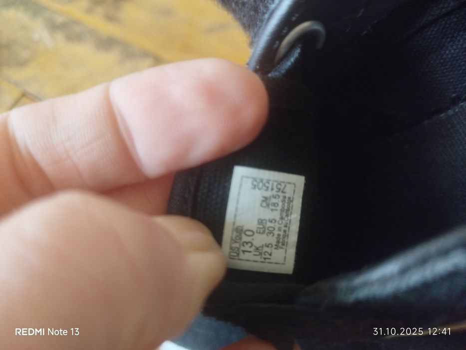 Детски оригинални кецове vans