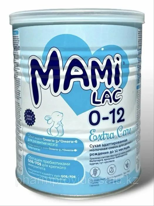 Продам смесь для детей Мамилак