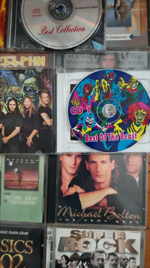 Продавам музикални CD