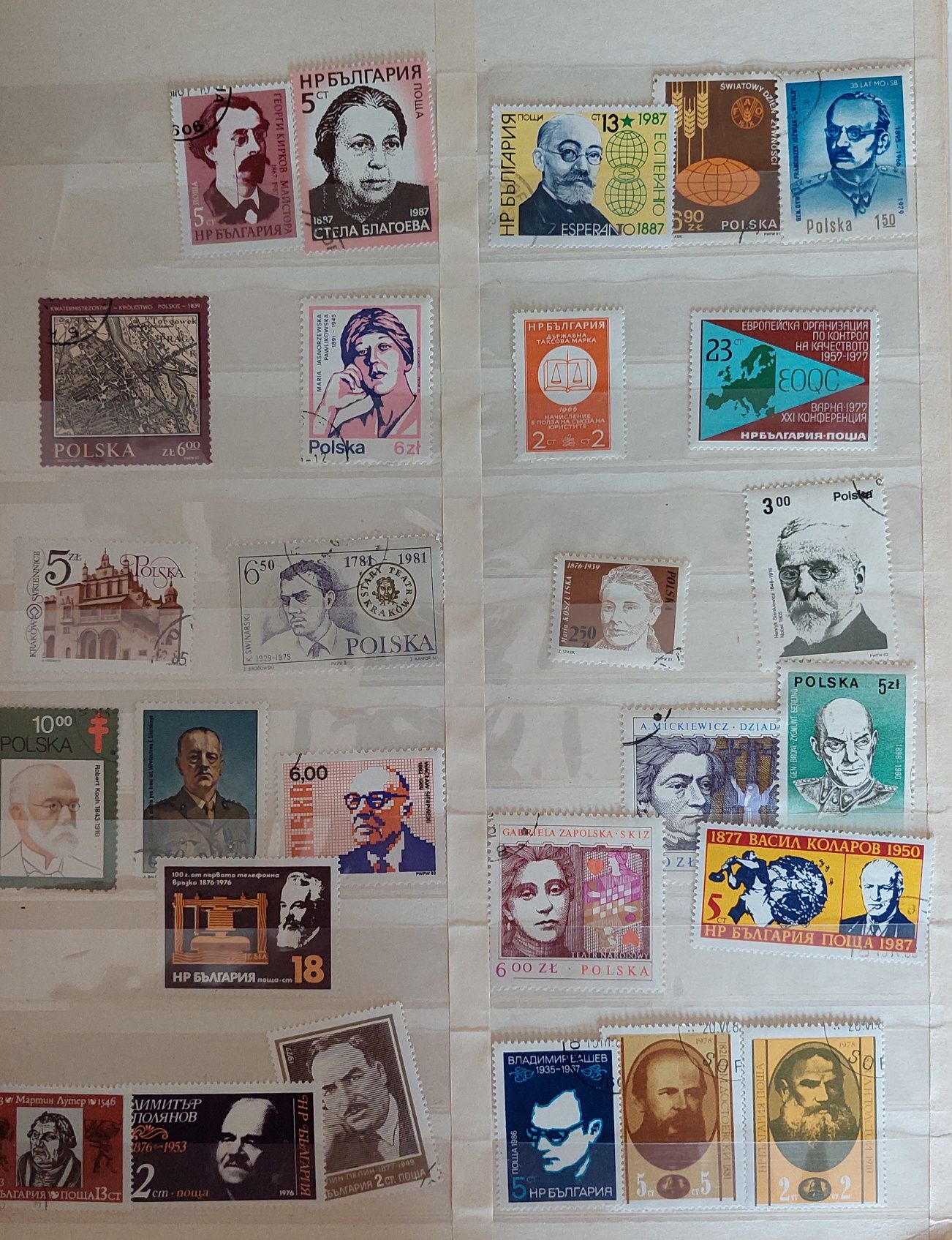 Колекция пощенски марки над 750 броя