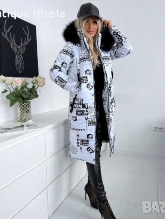 Разкошно дълго яке дамско бяло