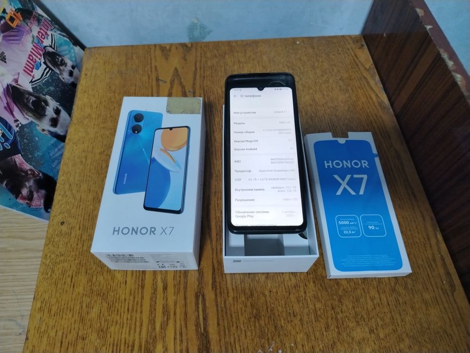 Honor X7 128 телефон холати ало