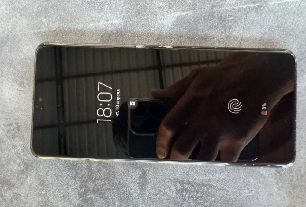 Samsung S20 ultra 5G 12/256