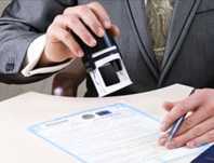 Firma mchj sotiladi