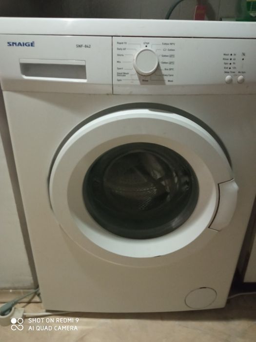 Раработеща пералня има кратки програми