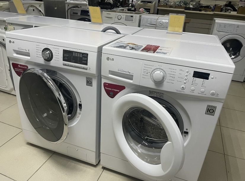 Стиралная машинка от 40 тысяч