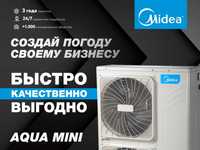 Mini VRF 16 кВт Midea | VRV | ВРФ | ВРВ на складе в Ташкенте