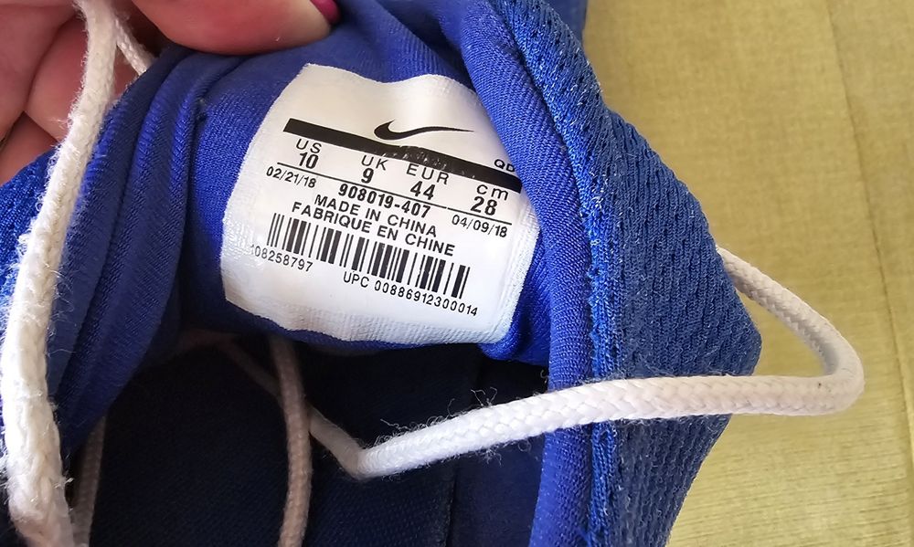 Маратонки Nike PRESTO FLY 44 номер