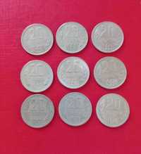 Лот монети с номинал 20 стотинки