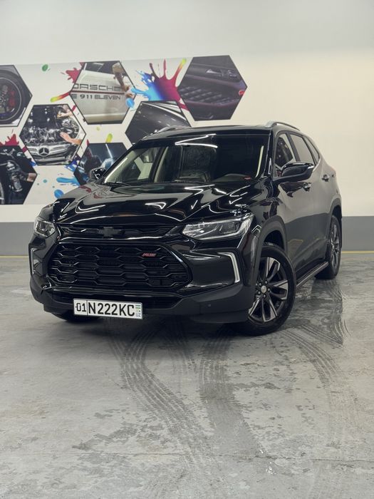 Tracker 2 primer 2024