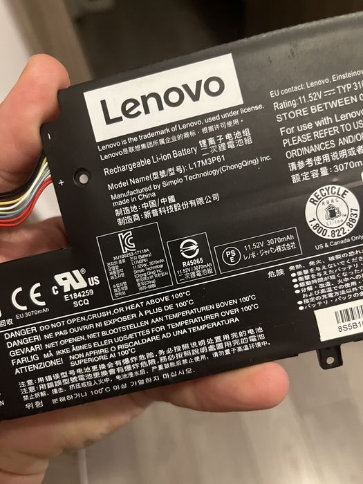 Baterie Lenovo L17M3P61
