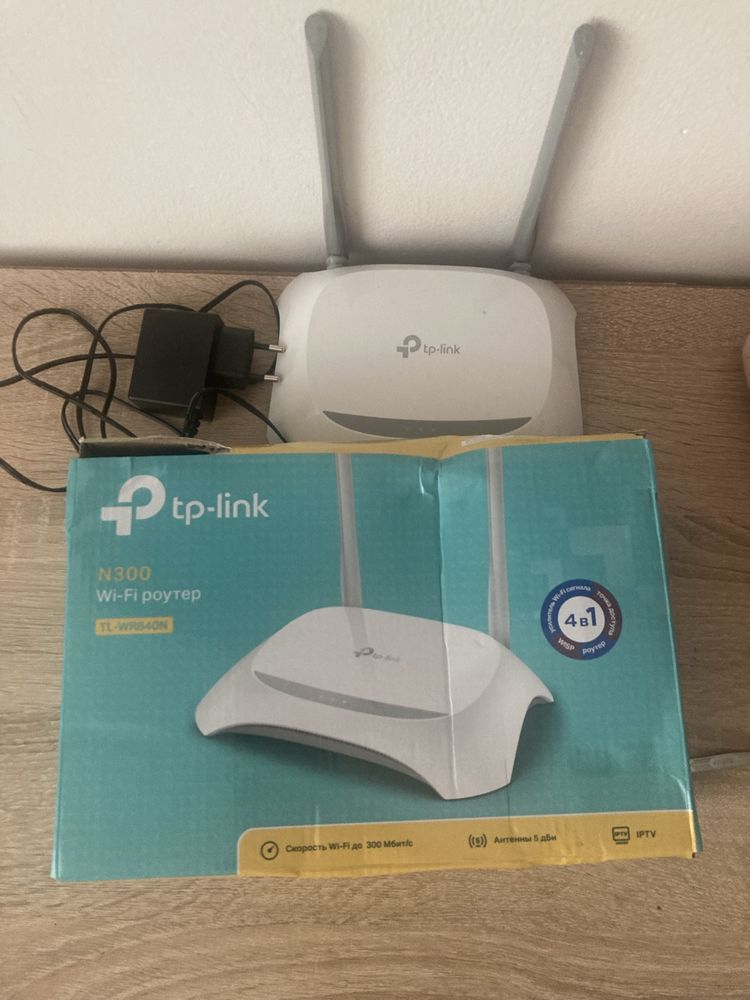 wifi Роутер/модем tplink