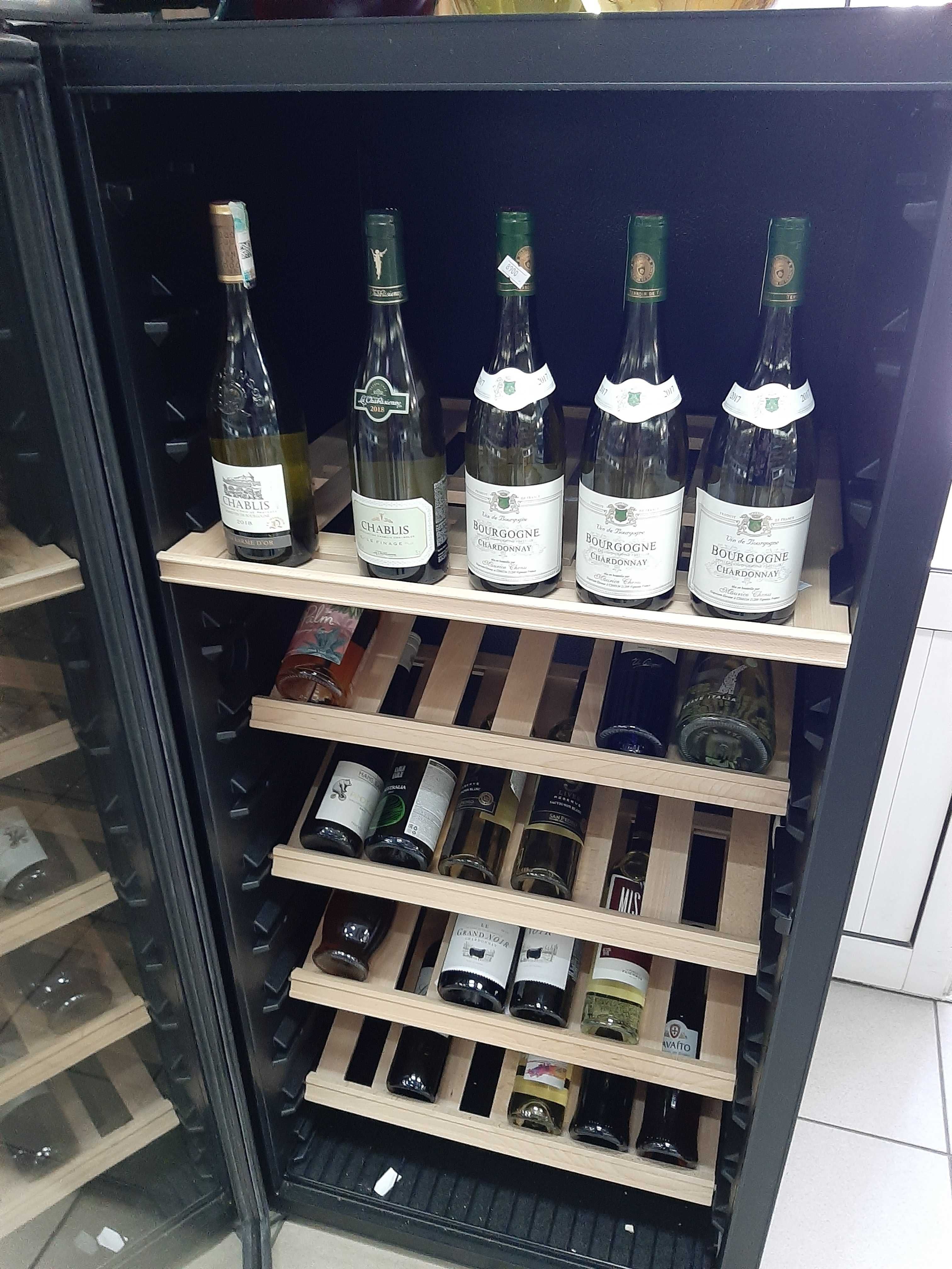 Холодильник ARTEVINO франция для вина
