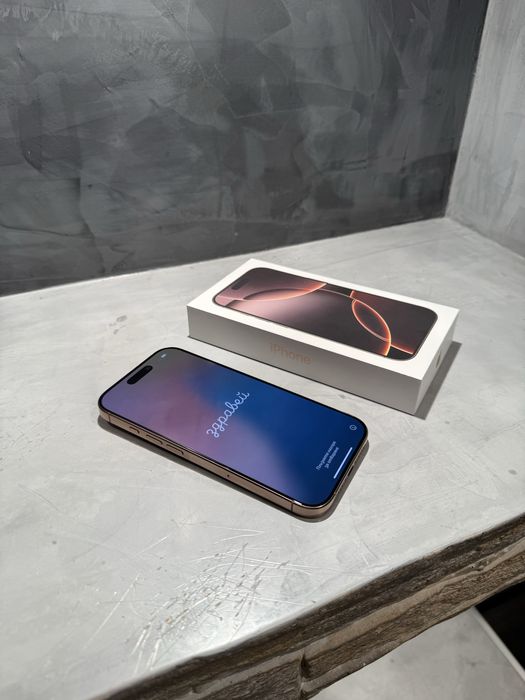 КАТО ЧИСТО НОВ Iphone 16 Pro Desert