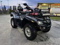 Vand ATV Can Am Outlander XTP Max 800R cu servo