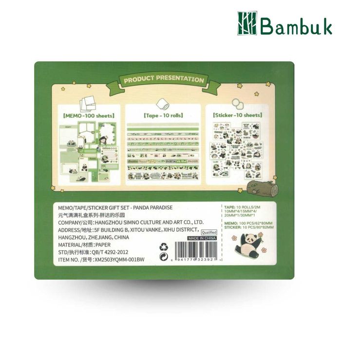 Подаръчен творчески комплект "Panda Buddy“