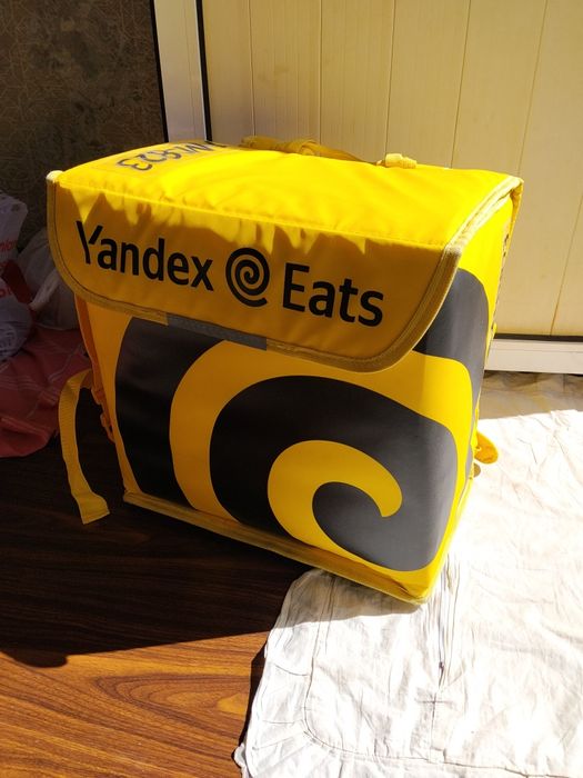 Termasumka yandex go