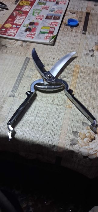 Ножица за обезкостяване