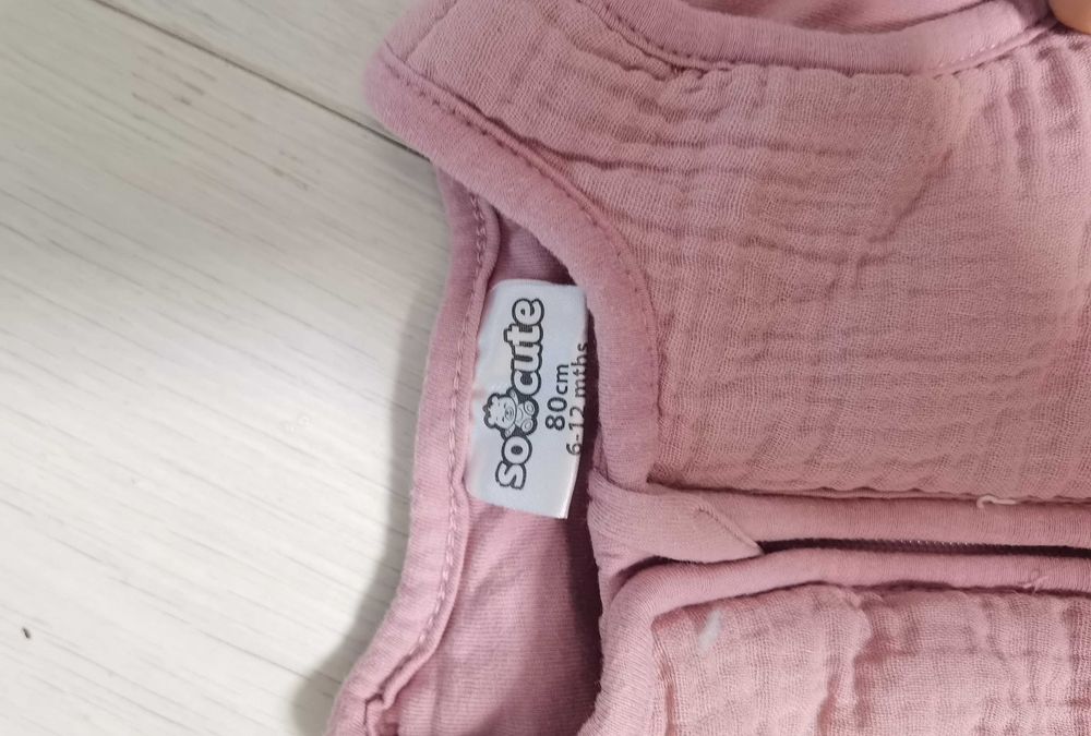 Чувалчета за сън