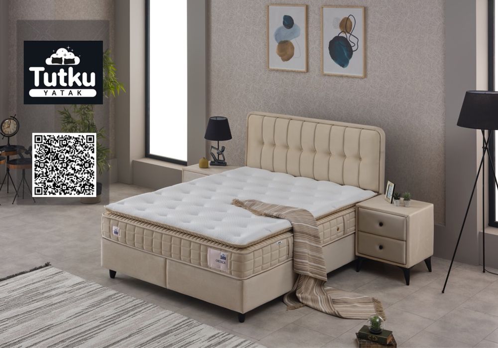 Тапицирано легло Ortaca Бежов крем с матрак Ortaca