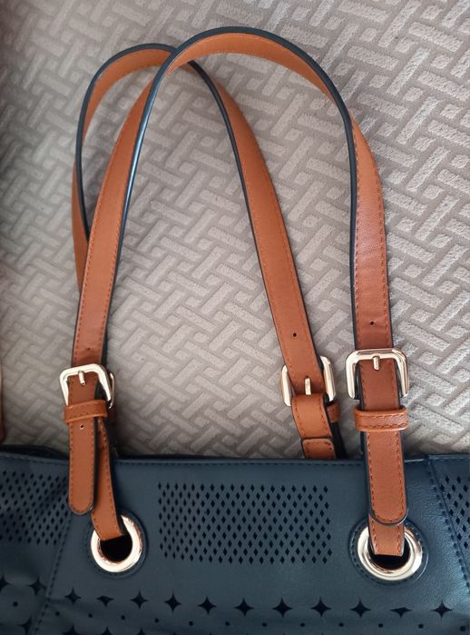 Всекидневна чанта