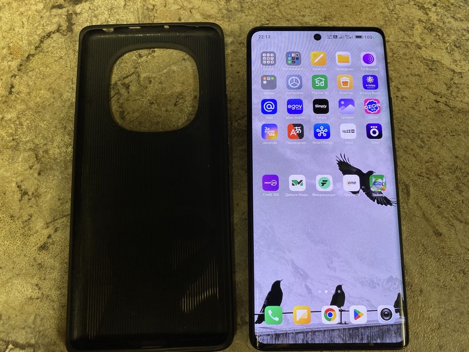 Редми нот 14 про 256гб