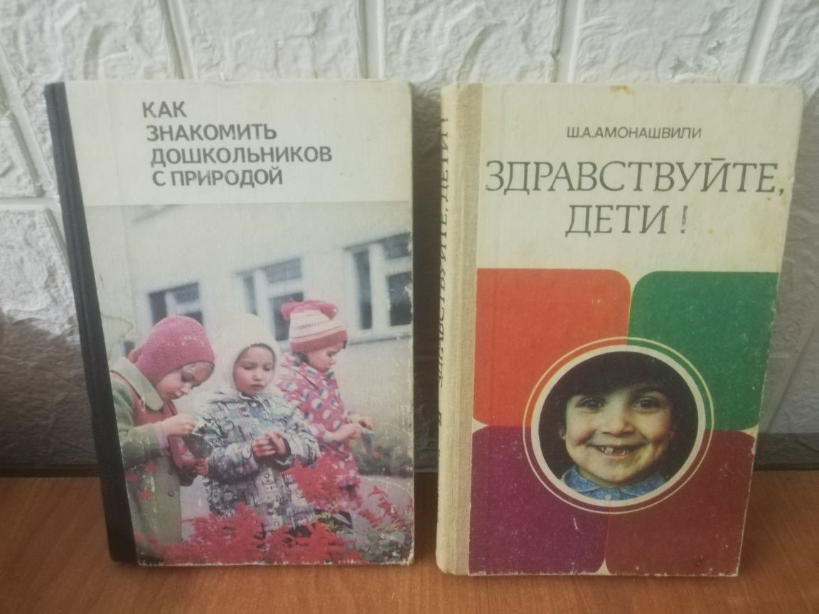 Продам книги, в ассортименте.