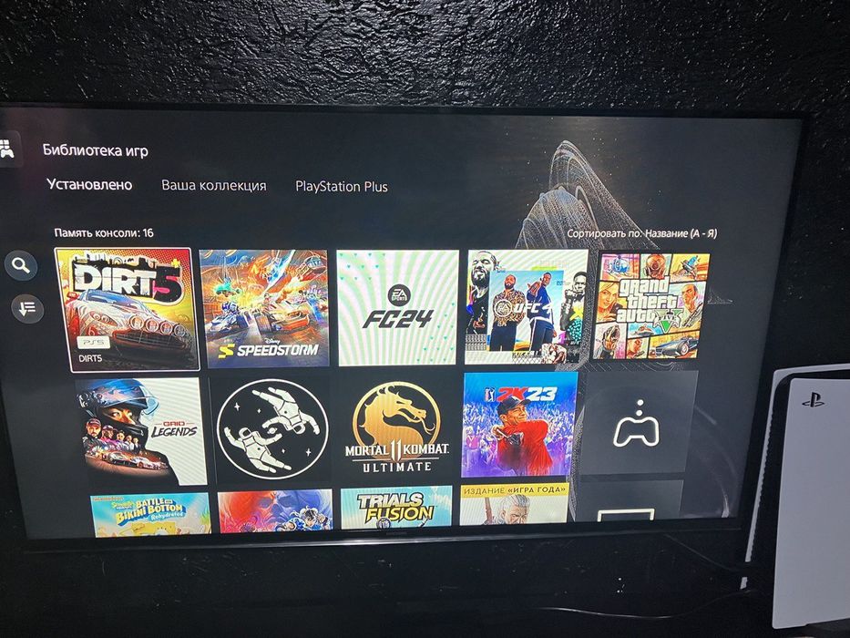 Аренда PS5, есть FC26 круглосуточно